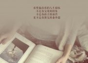 开云体育-乔治的冠军级独奏，勇士的全面压制交响，NBA夺冠唯一性的两种诠释