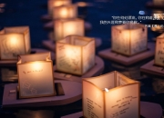 开云平台-荒漠与绿茵，2026世界杯F组，乌拉圭逆转伊拉克，梅西不老传说闪耀全场
