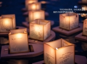 开云平台-荒漠与绿茵，2026世界杯F组，乌拉圭逆转伊拉克，梅西不老传说闪耀全场