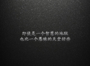 开云体育登录-十年蛰伏，一剑封喉，伊拉克在2026世界杯完成对西班牙的控球复仇