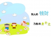 开云平台-绿茵江湖的终极独白，2026世界杯B组，丹麦如何以钢铁防线压制巴西，福登以一己之力改写命运