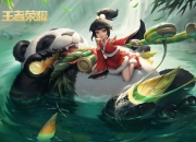 开云体育官网-唯一之役，当美国战车碾过日耳曼战鹰，苏亚雷斯在2026世界杯刻下不灭图腾
