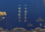 开云sport-亚洲之光，橙色之殇—2026世界杯C组奇迹夜，泰国压哨绝杀荷兰，姆巴佩独造三球改写足球版图