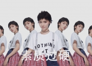 开云体育官网-蓝色狂想曲，萨内领舞，替补奇兵一剑封喉，意大利险胜芬兰书写B组生死战唯一剧本