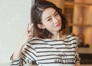 开云体育平台APP-冷门之夜，越南如何在2026世界杯A组用坎塞洛的致命一击颠覆阿根廷