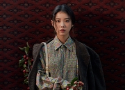 开云体育app-2026世界杯C组关键战，橙衣军团狂飙突进，三笘薰绝命反击定乾坤