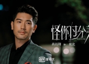 开云体育app-橙衣军团的铁血救赎，哈基米导演逆转，2026世界杯C组上演最强硬对抗