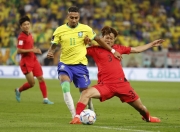 开云体育中国-巴西球员在比赛中打入制胜球