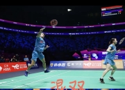 开云官网-两支冠军级球队将在总决赛赛场上展开角逐