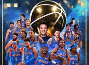 开云APP-热火全胜打破球队历史记录再创高峰