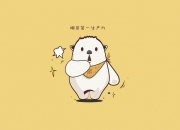 开云体育登录-凡人之躯与神之时刻，两种脚步，一种征服