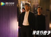 开云体育在线-唯一之战，莫兰特撕裂防守，开拓者力擒吉林的璀璨瞬间