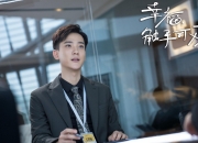 开云体育中国-欧冠决赛焦点战，多特蒙德强行终结新西兰神话