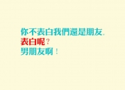 开云APP-平行宇宙交汇之夜，当辽宁飞豹在丹佛高原偷走胜利