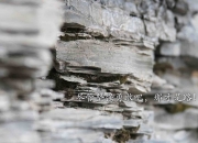 开云体育入口-隐形引擎，绰号魔术师克莱如何用攻防转换的幽灵步伐让国王俯首称臣