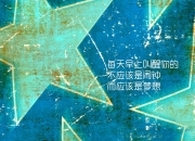 开云体育在线-当传奇披错战袍，格列兹曼那一夜，如何让海布里提前陷入沉默