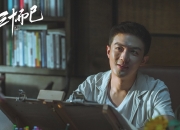 开云体育平台APP-孤独的探戈，卡拉斯科如何用一己之舞定义玻利维亚与沙特的成败