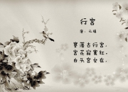 开云体育app-命运纺锤，约基奇如何在掘金强压爵士的夜晚织就关键先生之名