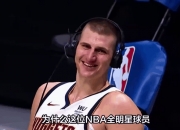 开云下载-塞尔维亚豪取胜利，成功晋级欧洲杯预选赛决赛的简单介绍