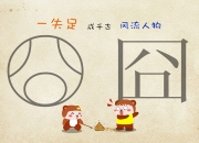 开云体育入口-门迪神话，从球门到十二码，他定义了关键节点