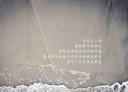 开云体育平台APP-凡人躯壳，战神之心，伦纳德压力下的终极爆发