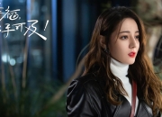 开云体育APP下载-当亚特兰大空翻遇见亚特兰大翱翔，一场跨越时空的逆转对话