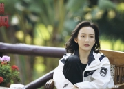 开云下载-冰与火之舞，当钢铁骑士碾过长白之巅，拉梅洛的独角兽在吉林的叹息中分裂成七道彩虹