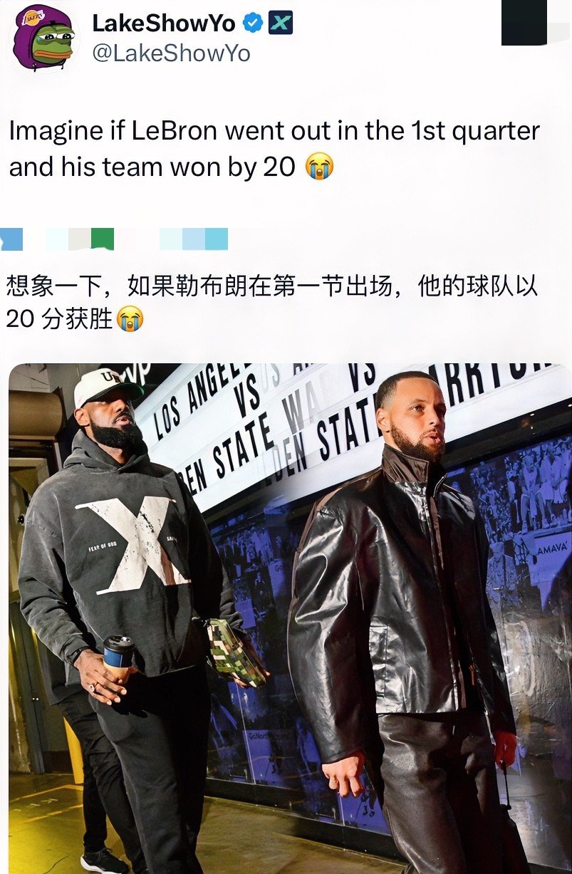 湖人队长表现神勇率队取胜，士气大振