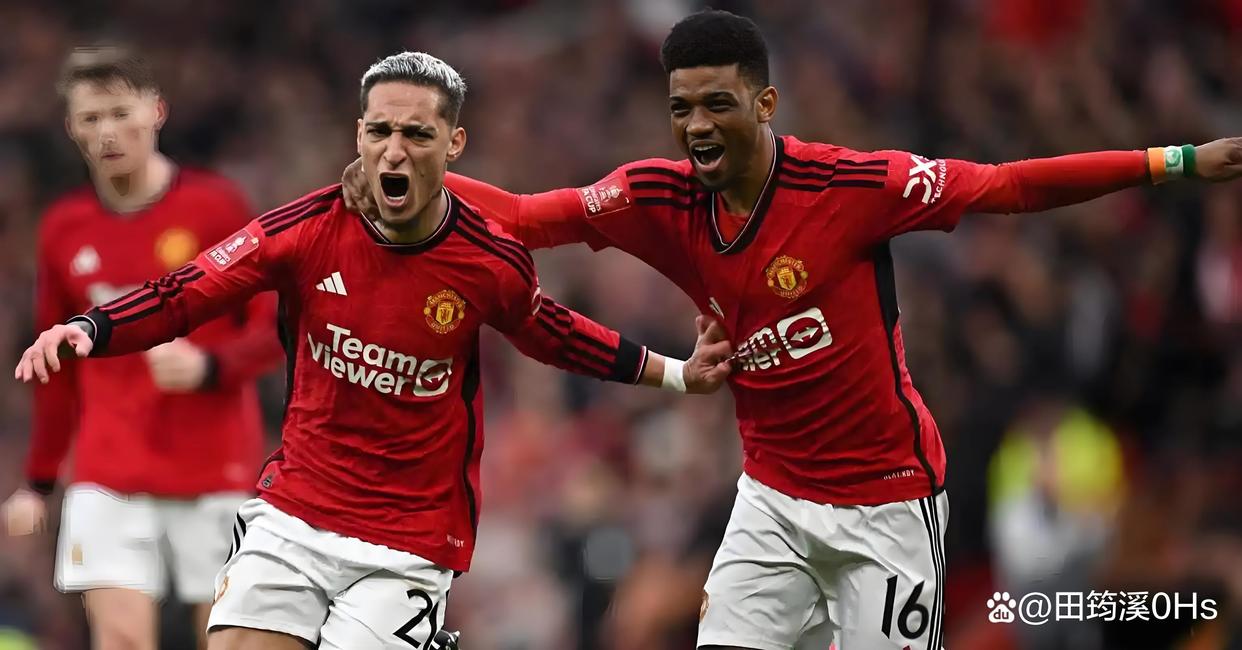 狼队做客击败曼联，历史性胜利
