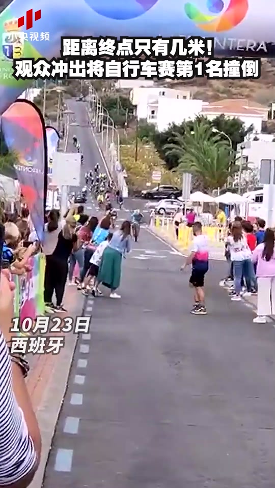 关于球迷热情高涨！西班牙比赛现场气氛火爆的信息