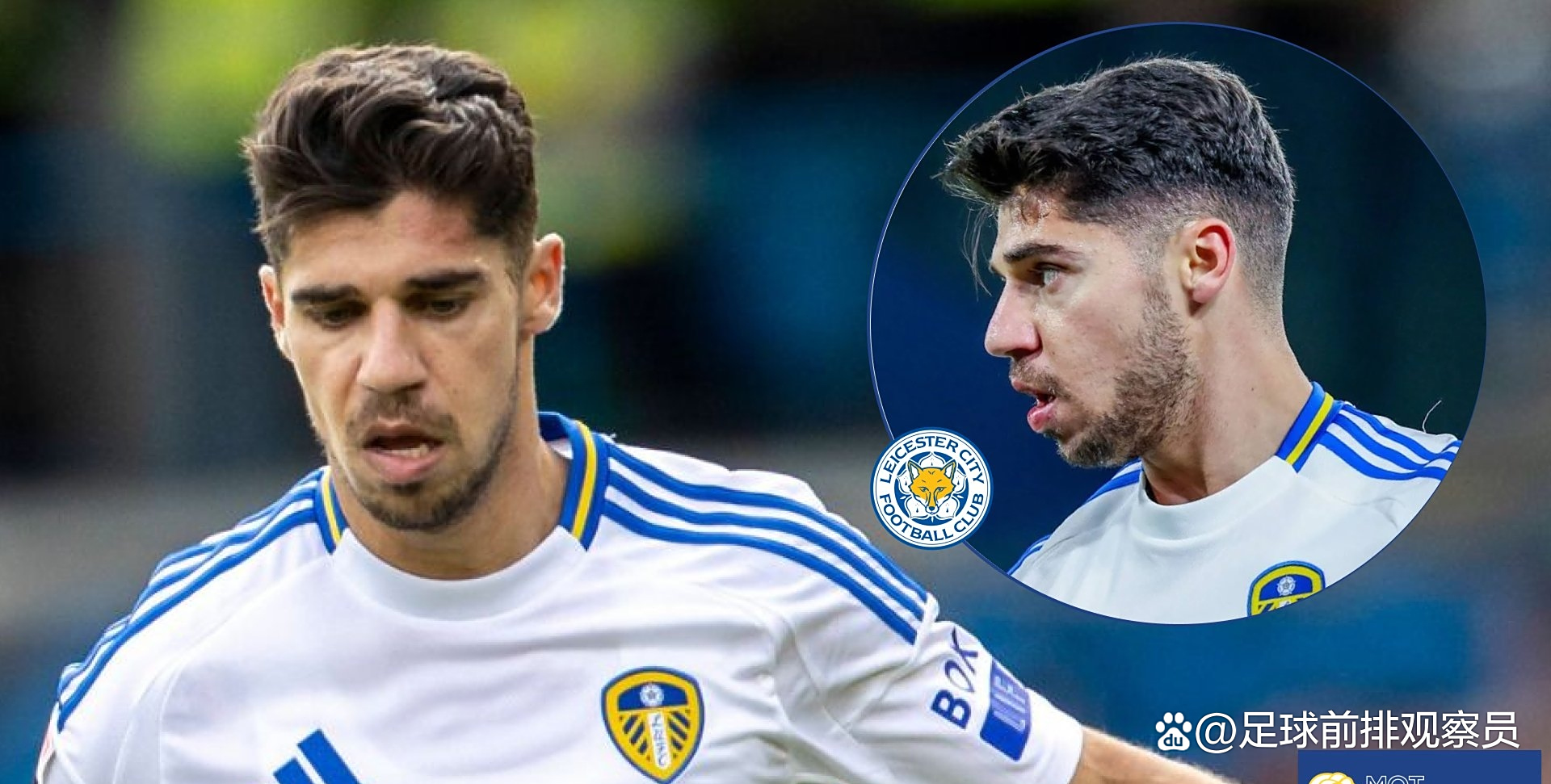 莱斯特城意外失利，遭遇颓势