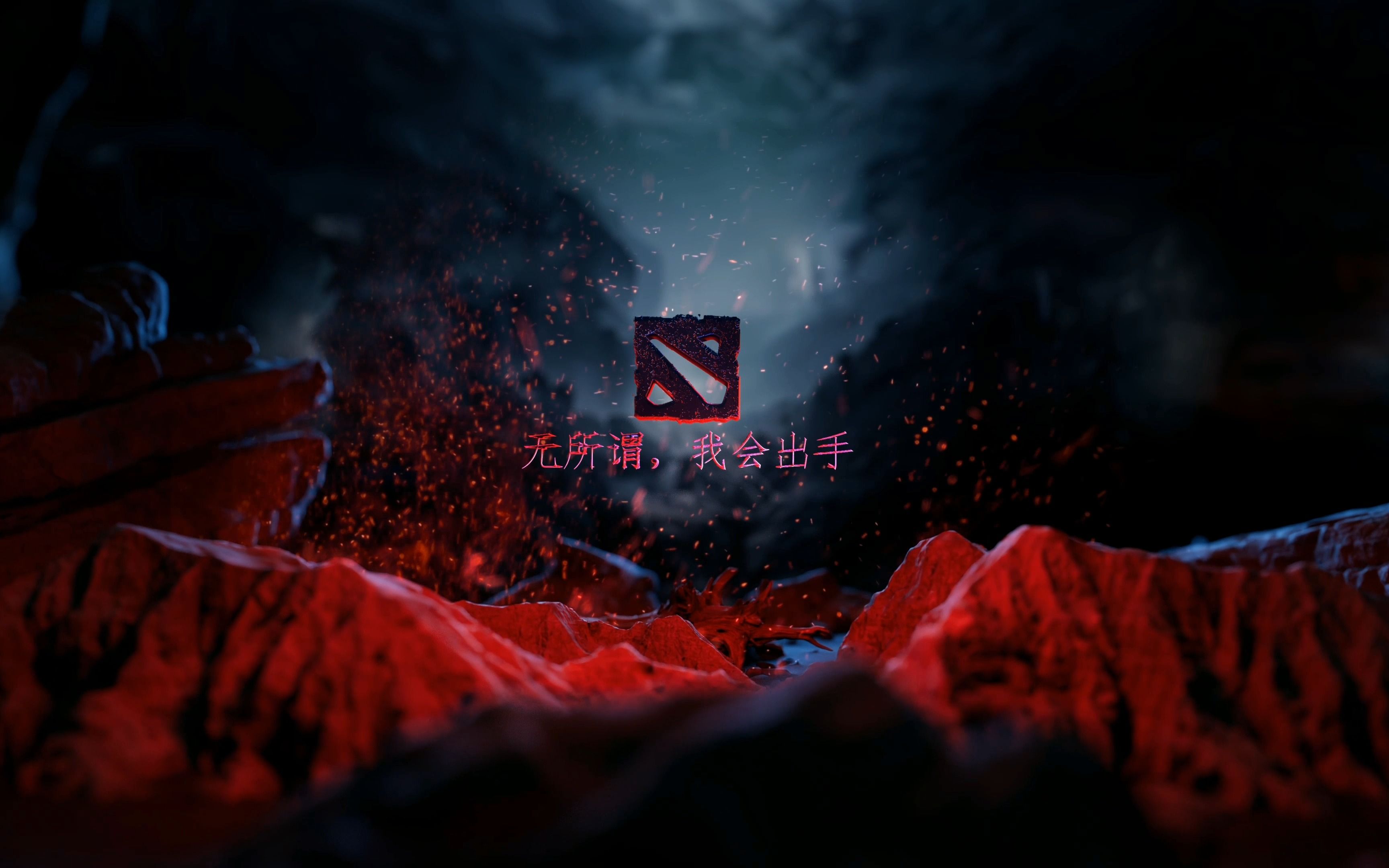 关于Dota2战术调整奏效,成功扭转局势的信息 关于Dota2战术调整奏效,成功扭转局势的信息