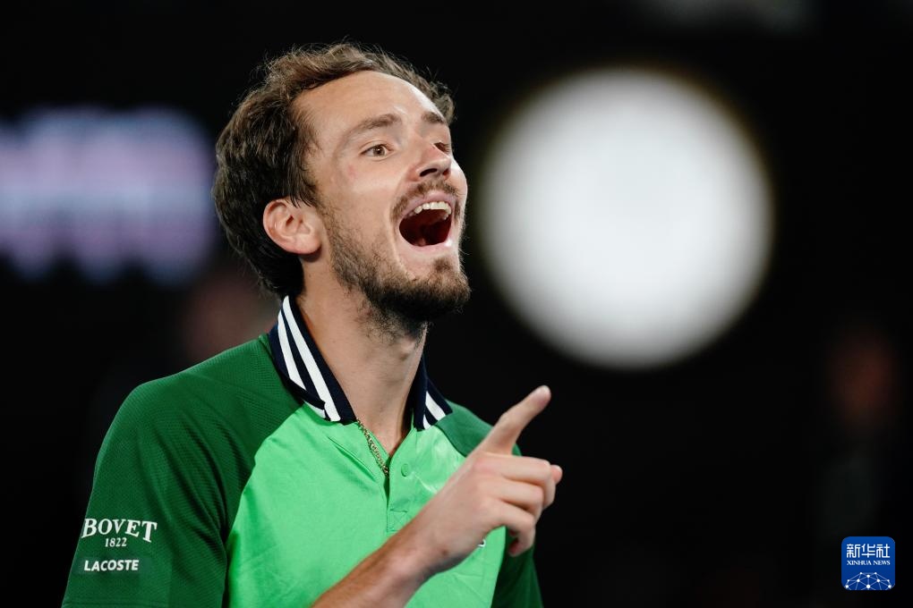 澳网完胜法网,梅德韦杰夫关键制胜 澳网完胜法网,梅德韦杰夫关键制胜