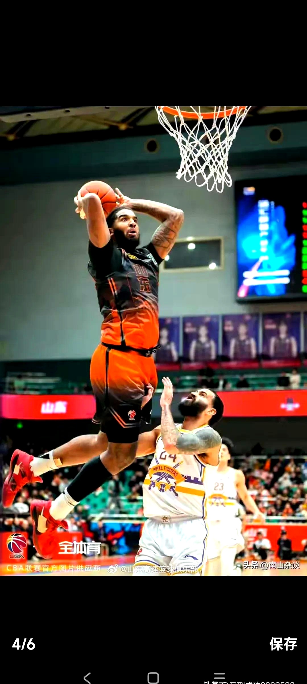 新疆队力克猛龙,福克斯带队取胜 新疆队力克猛龙,福克斯带队取胜