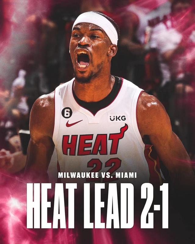 热火主场告捷,巴特勒全面发威带领球队赢球 热火主场告捷,巴特勒全面发威带领球队赢球