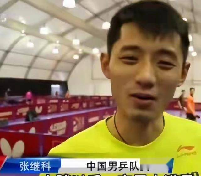 葡萄牙队力克中国队，张继科点燃赛场