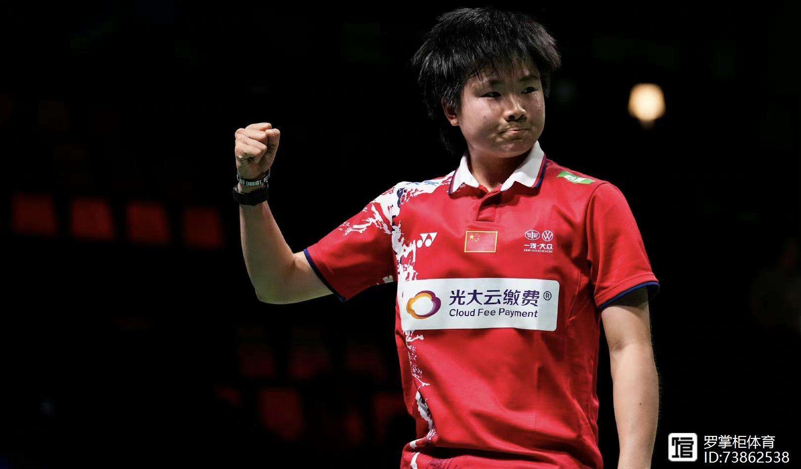 丹麦队绝杀法国队，郑思维状态火热