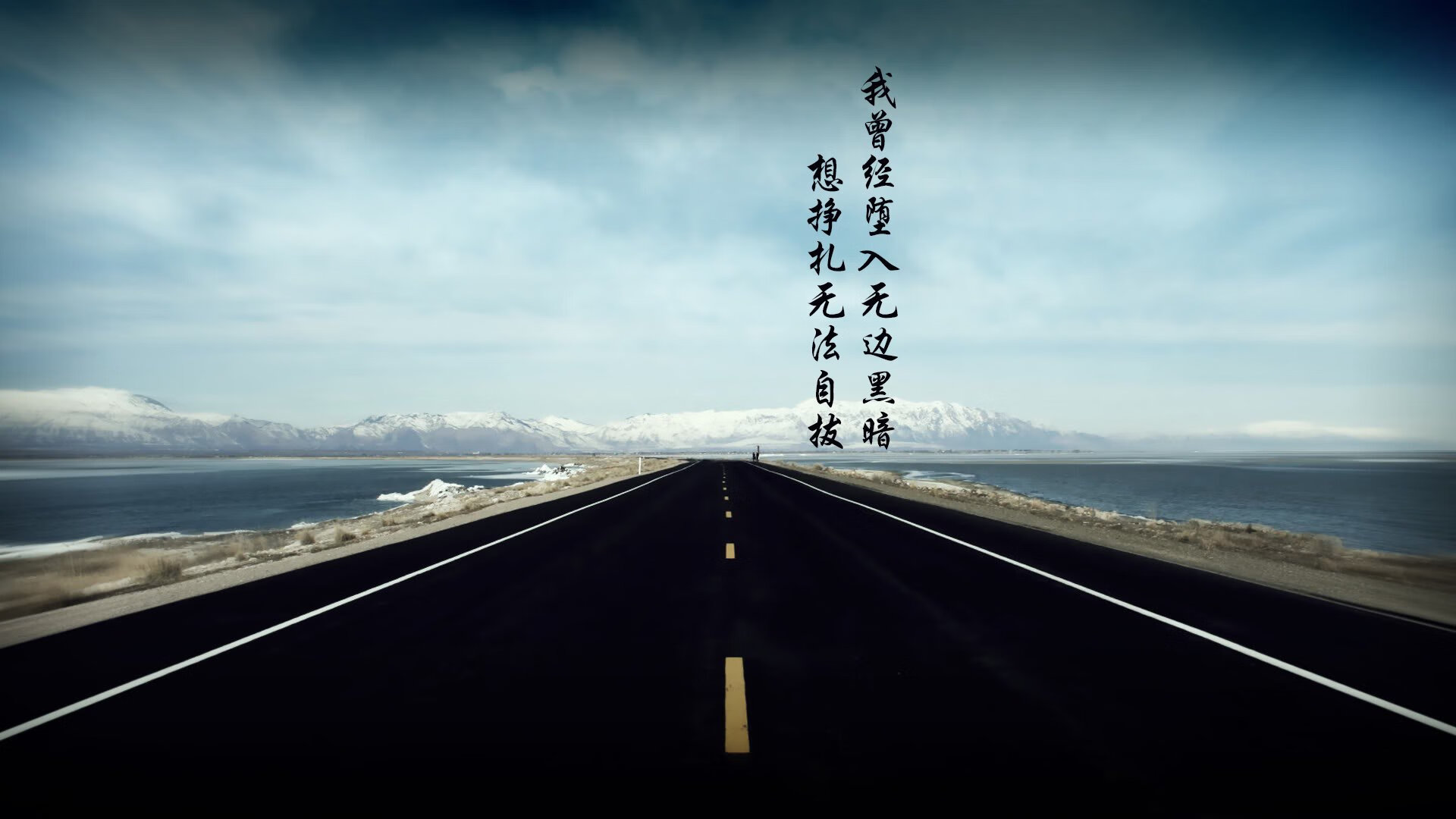 不灭引擎与数据围棋,巴尔韦德的稳定哲学与日本的决胜方程式