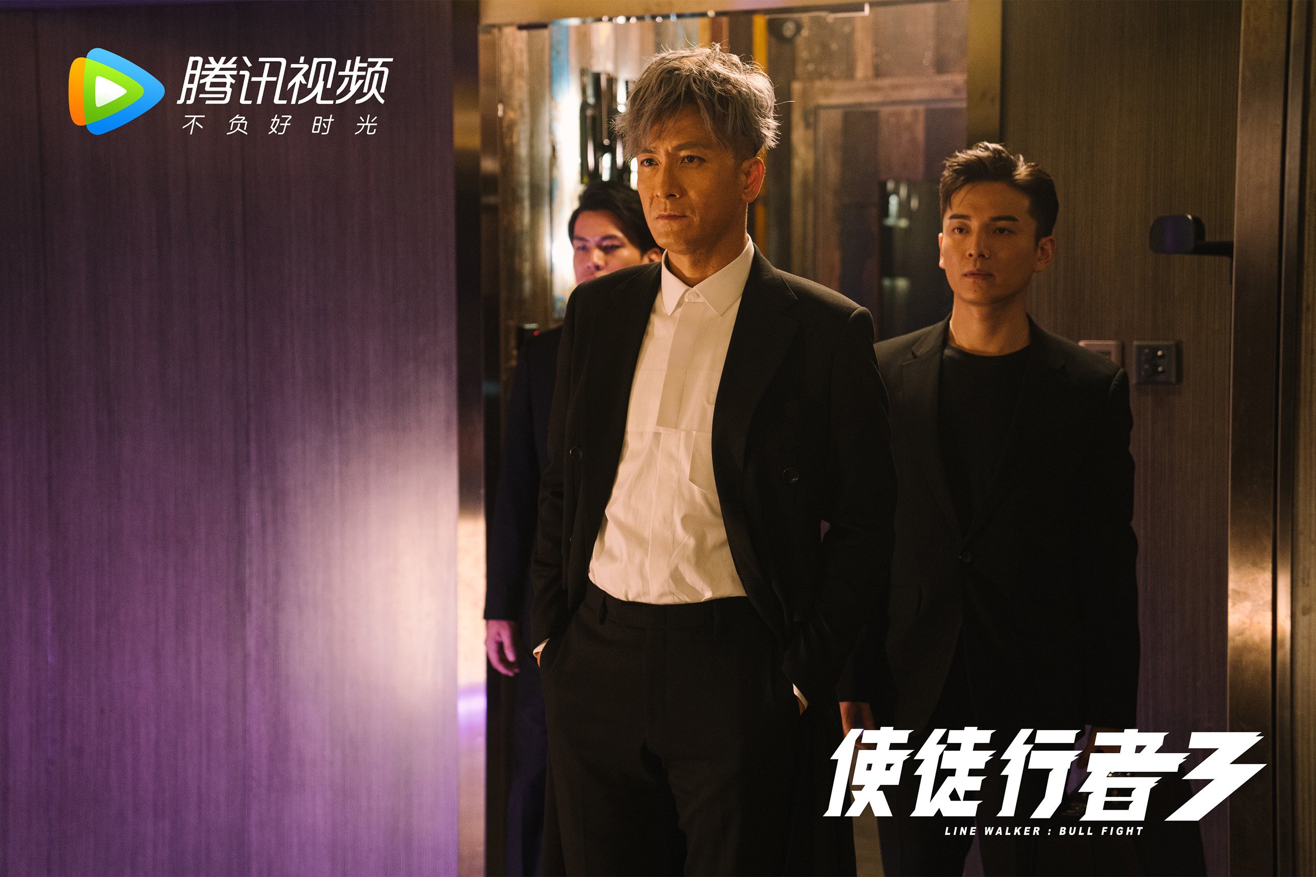 唯一之战，莫兰特撕裂防守，开拓者力擒吉林的璀璨瞬间