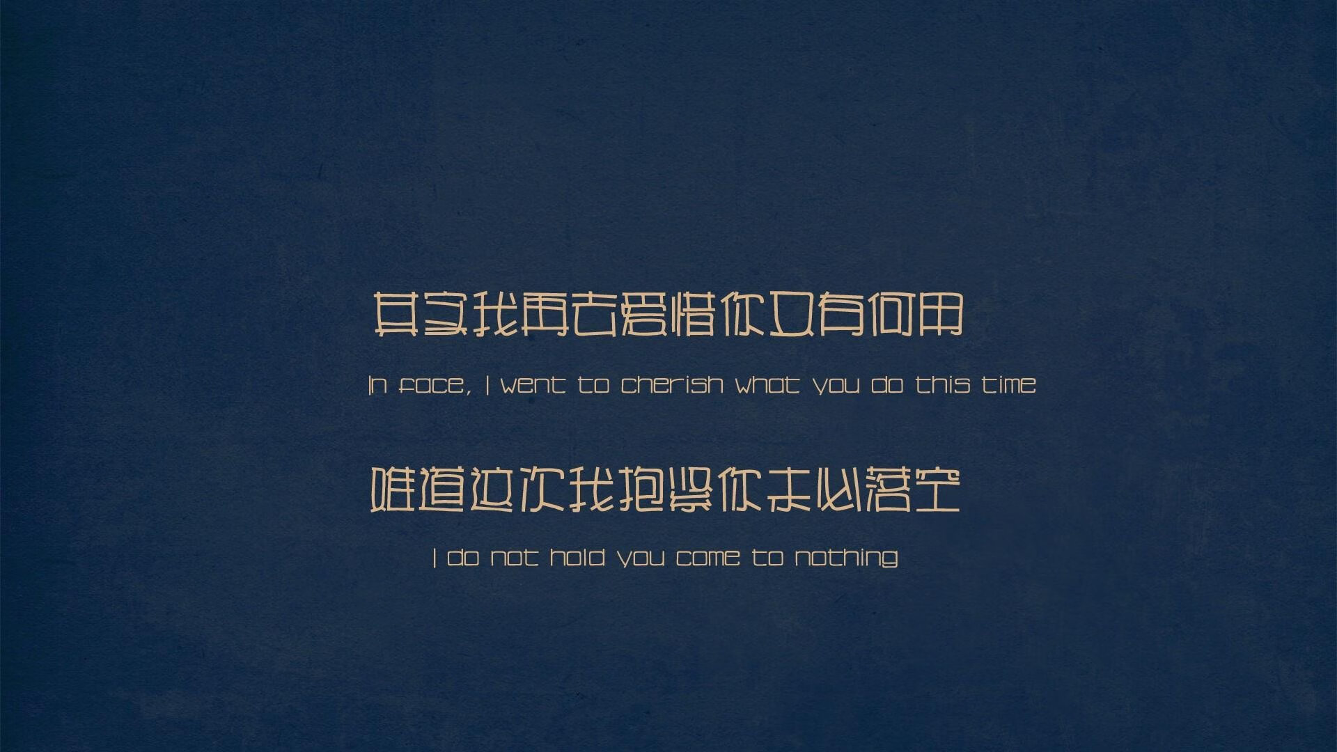 寻找基耶萨,一个德国球迷在上海的足球幻境