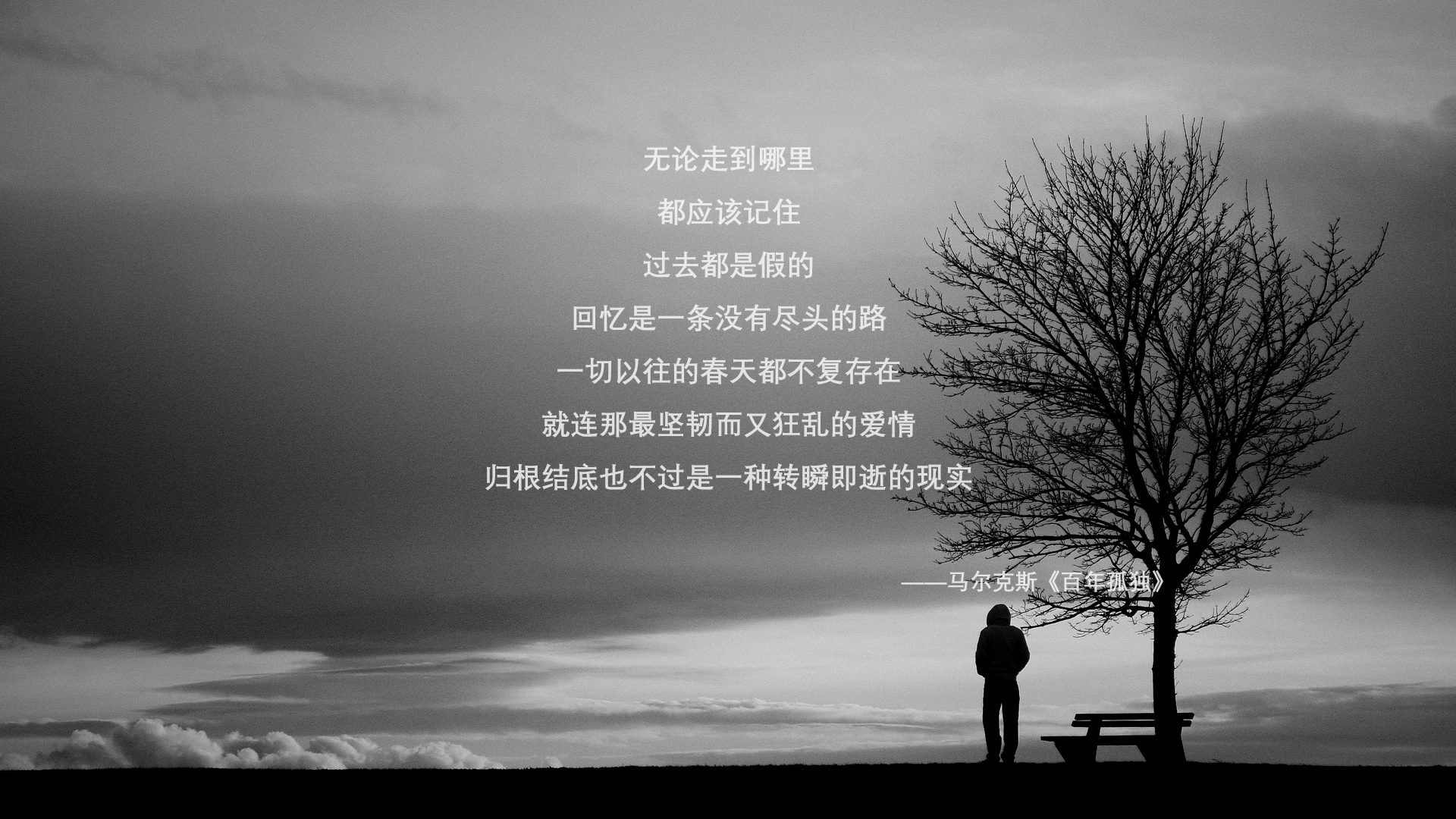 冰封高原，当进攻万花筒化为防守锁链，拉文如何颠覆马刺掘金战局？