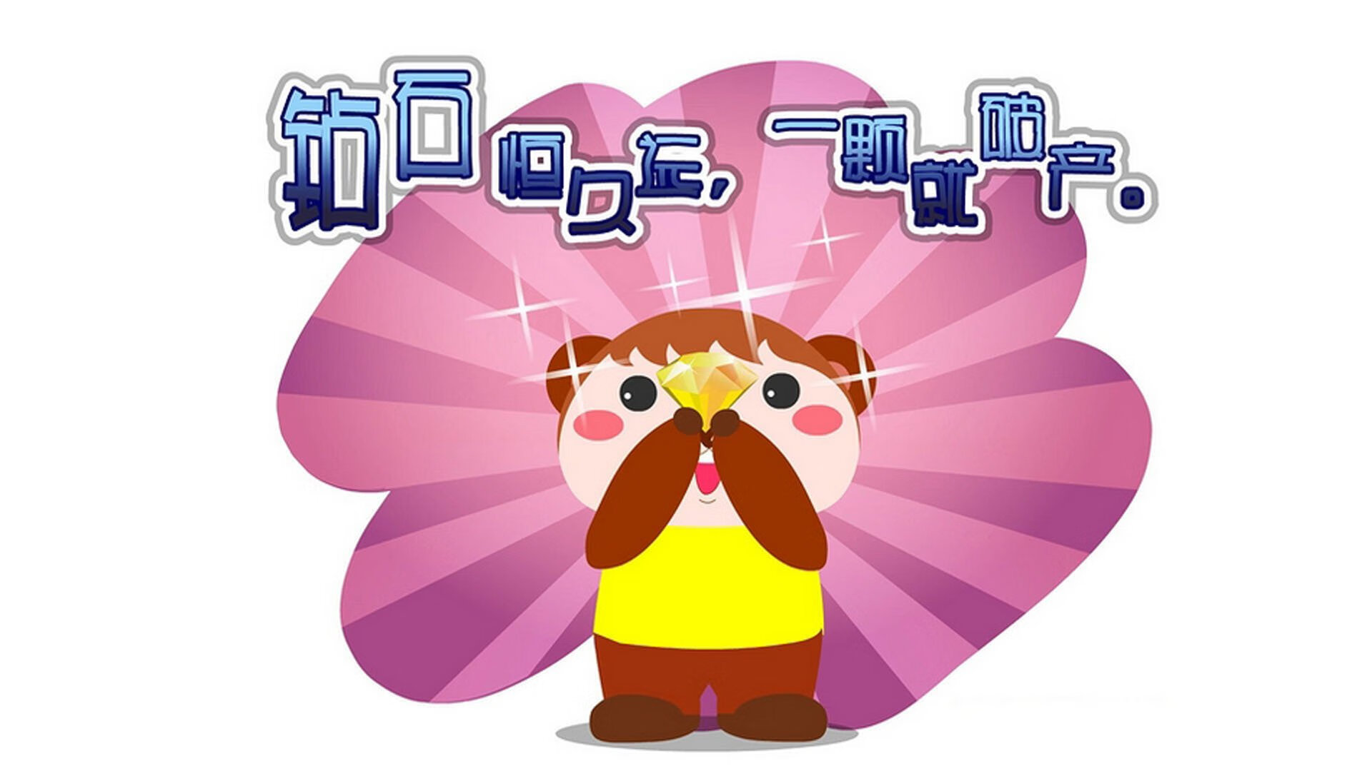 从勇士体系到世界舞台,库里如何在团队胜利之上画出个人英雄主义的惊叹号