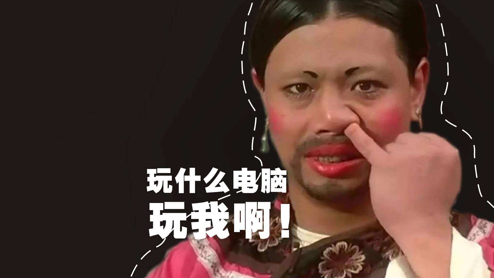 欧冠半决赛之夜的唯一满分，斯通斯用绝杀告慰天上父亲