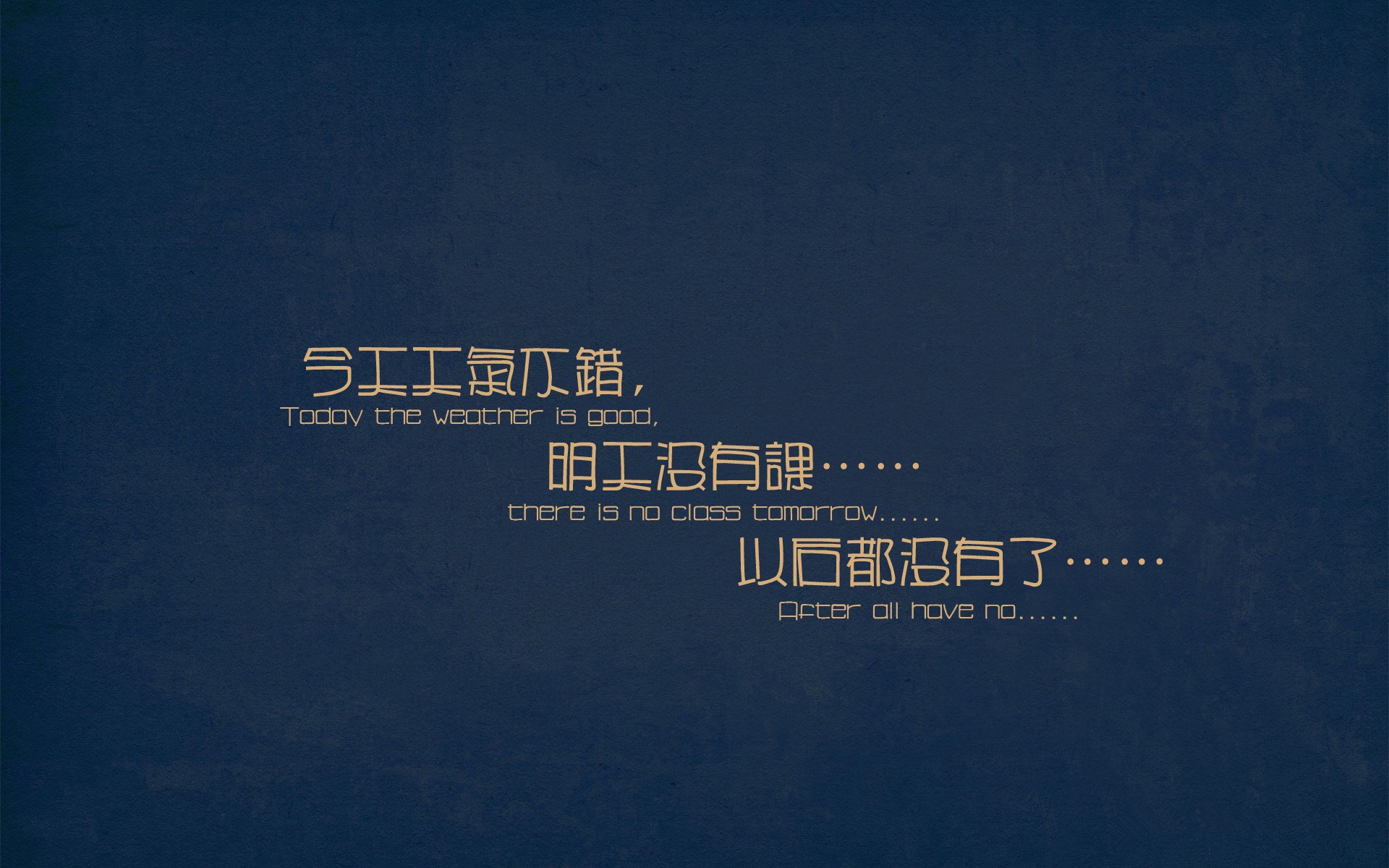 破碎的一夜，贝林厄姆与巴萨如何重写胜利的定义？