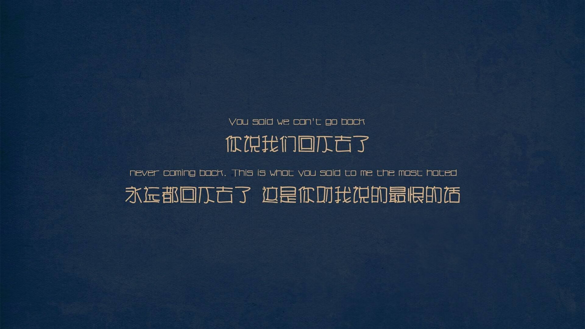 欧冠焦点战，拜仁客场强势击败苏格兰劲旅，加维防守端如铁闸锁死对手