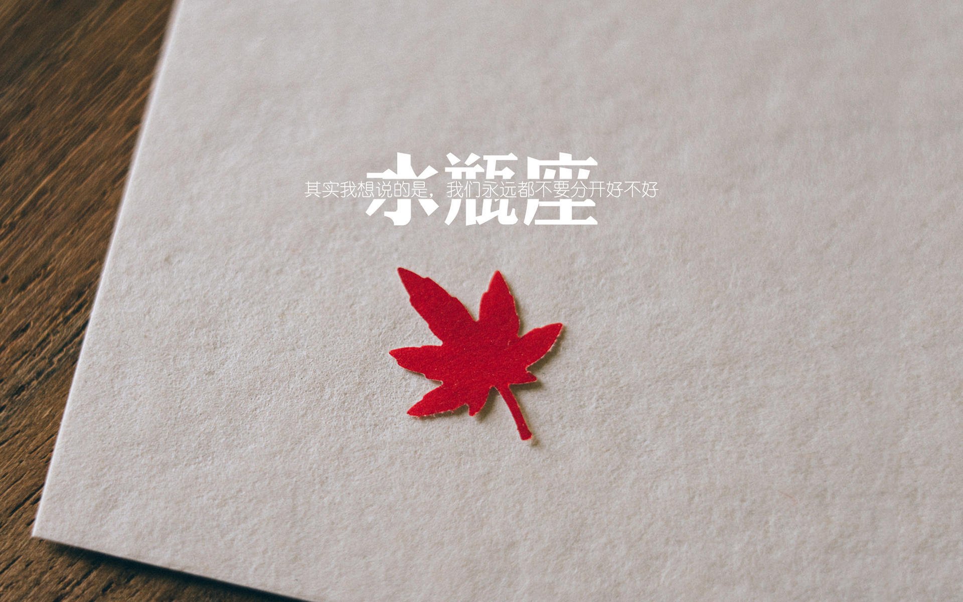 何须十全十美,国家德比之夜,阿圭罗在限期内的永恒回响