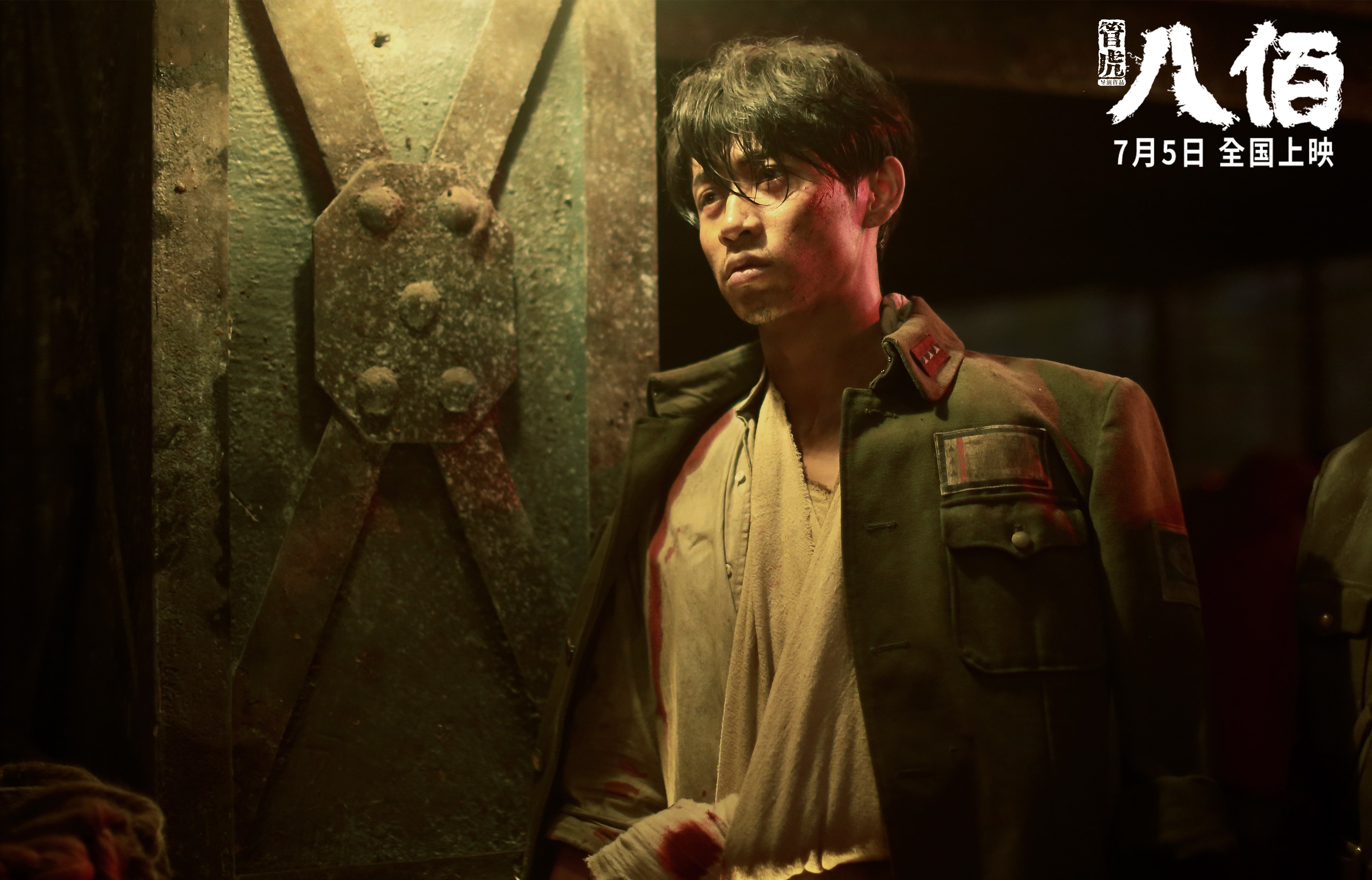 迪马利亚火上浇油，皇马为何能从米兰手中抢走胜利之钥？