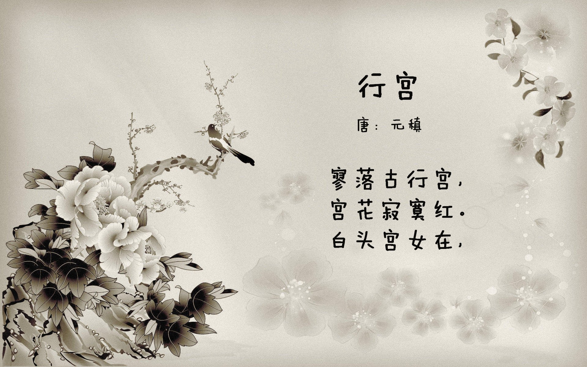 命运纺锤，约基奇如何在掘金强压爵士的夜晚织就关键先生之名