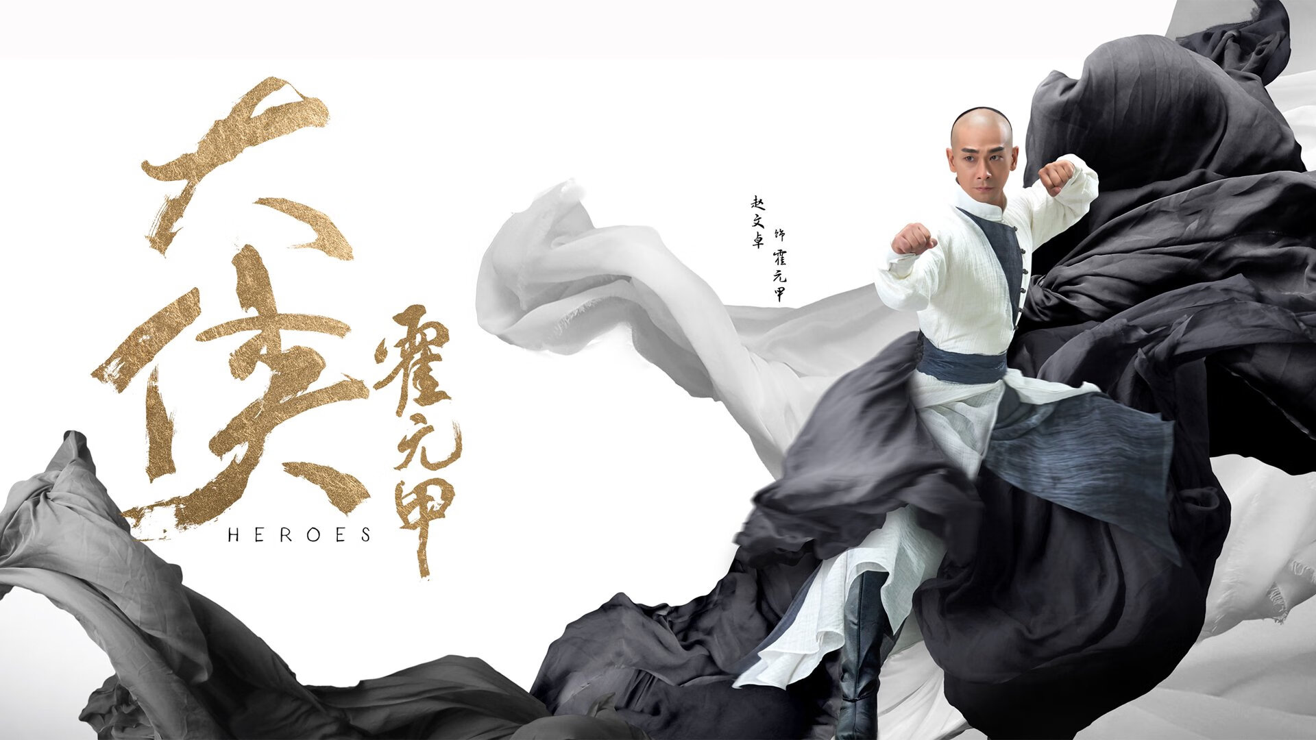 当钻石撕裂风笛,野性嘶吼冰封工业铁流,莱奥惊艳四座,洪都拉斯强压苏格兰