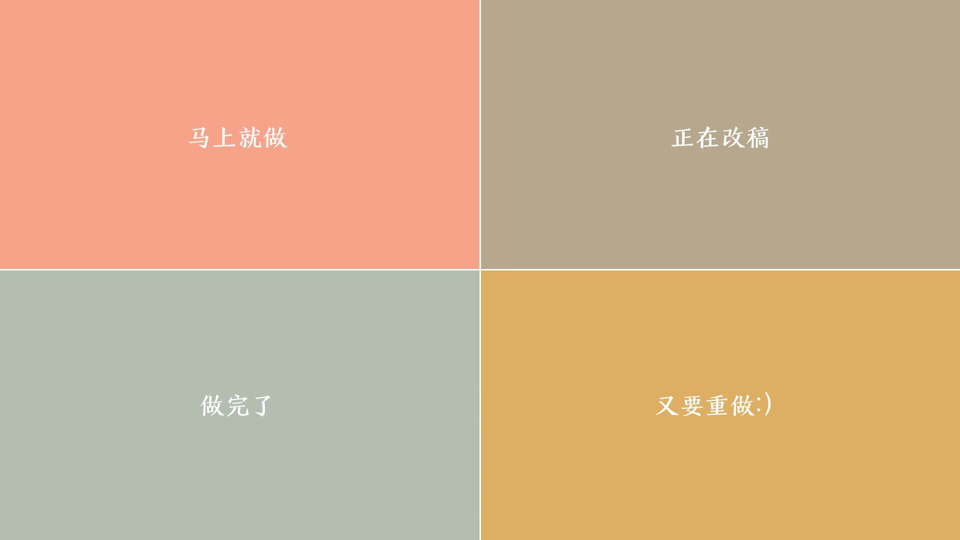 最后27秒,托尼在抢七之夜埋下的那根暗线